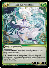 Zephyr Assistant - 236 - Common - Dawn of Ashes 1st Edition