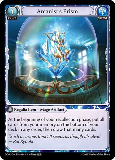 Arcanist's Prism - 034 - Super Rare - Dawn of Ashes Starter Decks