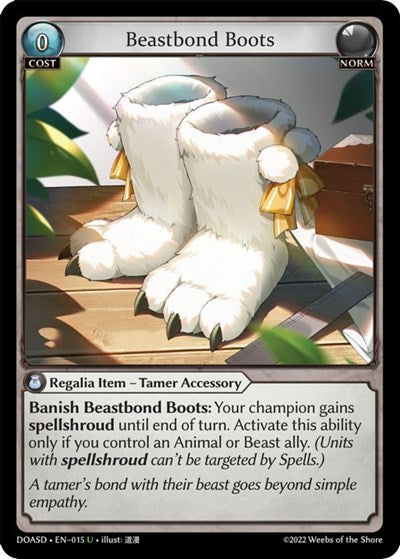 Beastbond Boots - 015 - Uncommon - Dawn of Ashes Starter Decks