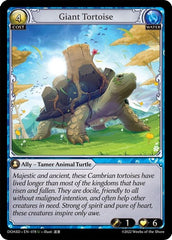 Giant Tortoise - 078 - Uncommon - Dawn of Ashes Starter Decks