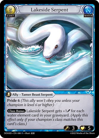 Lakeside Serpent - 080 - Rare - Dawn of Ashes Starter Decks