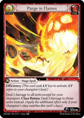 Purge in Flames - 073 - Uncommon - Dawn of Ashes Starter Decks