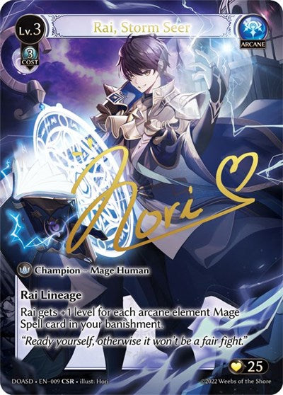 Rai, Storm Seer - 009 - Collector Super Rare - Dawn of Ashes Starter Decks