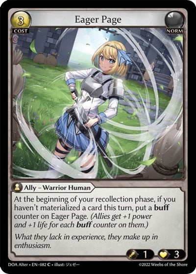 Eager Page - 082 - Common - Dawn of Ashes Alter Edition