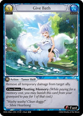 Give Bath - 173 - Common - Dawn of Ashes Alter Edition