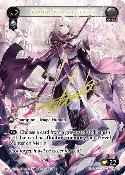 Merlin, Memory Thief - 017 - Collector Super Rare - Dawn of Ashes Alter Edition
