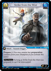 Strike from the Mist - 193 - Uncommon - Dawn of Ashes Alter Edition