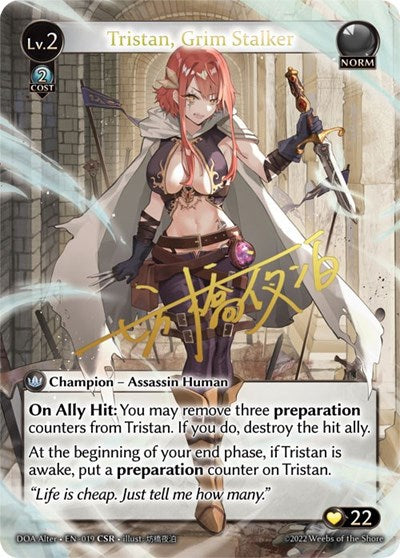 Tristan, Grim Stalker - 019 - Collector Super Rare - Dawn of Ashes Alter Edition