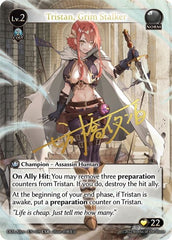 Tristan, Grim Stalker - 019 - Collector Super Rare - Dawn of Ashes Alter Edition