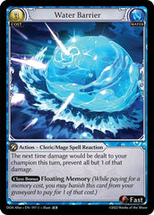 Water Barrier - 197 - Uncommon - Dawn of Ashes Alter Edition