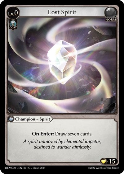 Lost Spirit - 001 - Common - 2022 Demo Deck