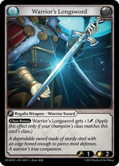 Warrior's Longsword - 009 - Uncommon - 2022 Demo Deck