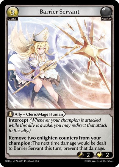 Barrier Servant - 033 - Common - Dawn of Ashes Prelude
