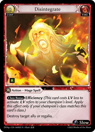 Disintegrate - 069KS - Rare - Dawn of Ashes Prelude