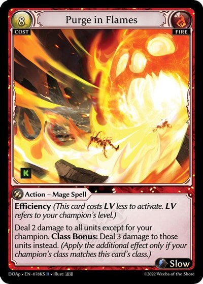 Purge in Flames (KS) - 078KS - Uncommon - Dawn of Ashes Prelude