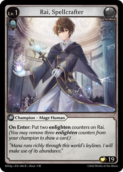 Rai, Spellcrafter - 006 - Common - Dawn of Ashes Prelude