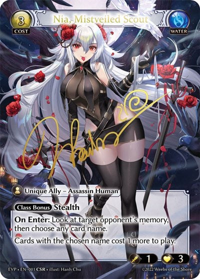 Nia, Mistveiled Scout - 001 - Collector Super Rare - Dawn of Ashes Event Pack