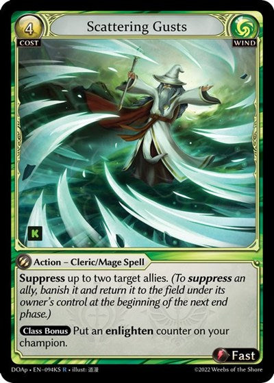 Scattering Gusts - 094KS - Rare - Dawn of Ashes Prelude