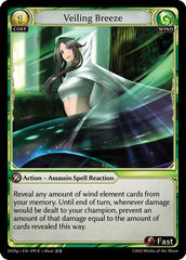 Veiling Breeze - 099 - Common - Dawn of Ashes Prelude