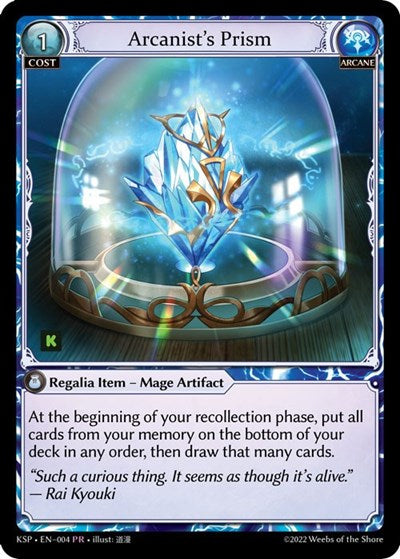 Arcanist's Prism - 004 - Promo - Kickstarter Promotional Cards