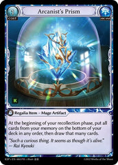 Arcanist's Prism - 004 - Promo - Kickstarter Promotional Cards