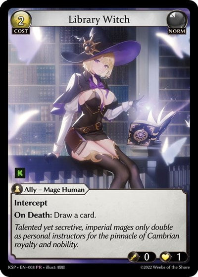 Library Witch - 008 - Promo - Kickstarter Promotional Cards