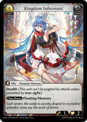 Kingdom Informant - 005 - Promo - Promotional Cards