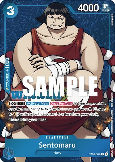 Sentomaru (Tournament Pack Vol. 3) [Winner] - ST03-007 - Promo - One Piece Promotion Cards