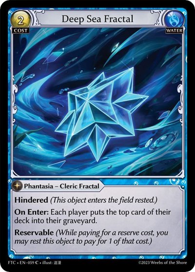 Deep Sea Fractal - 059 - Common - Fractured Crown