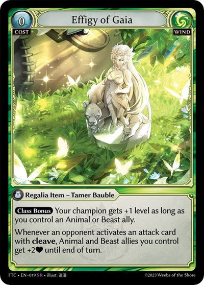 Effigy of Gaia - 019 - Super Rare - Fractured Crown