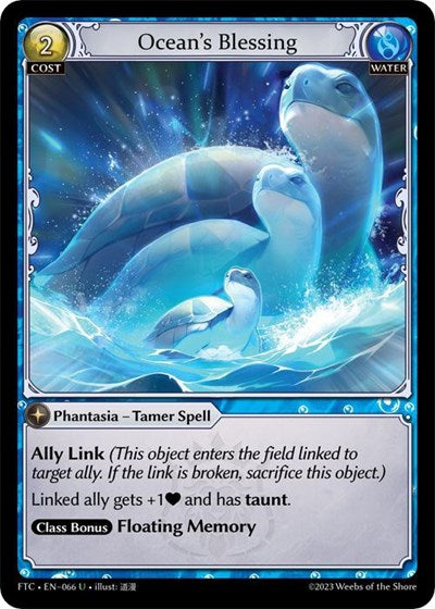 Ocean's Blessing - 066 - Uncommon - Fractured Crown