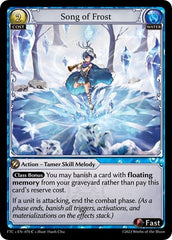 Song of Frost - 070 - Common - Fractured Crown