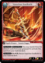 Varuckan Soulknife - 014 - Super Rare - Fractured Crown
