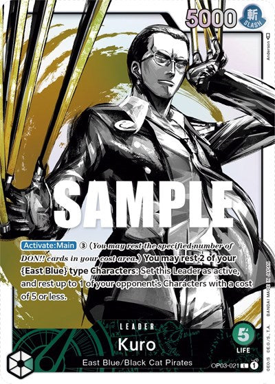 Kuro - OP03-021 - Leader (Alternate Art) - Pillars of Strength