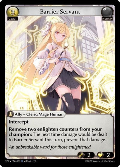 Barrier Servant - 002 - Rare - Supporter Pack 1