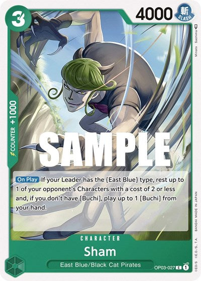 Sham - OP03-027 - Common - Pillars of Strength