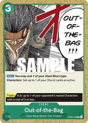 Out-of-the-Bag - OP03-036 - Common - Pillars of Strength