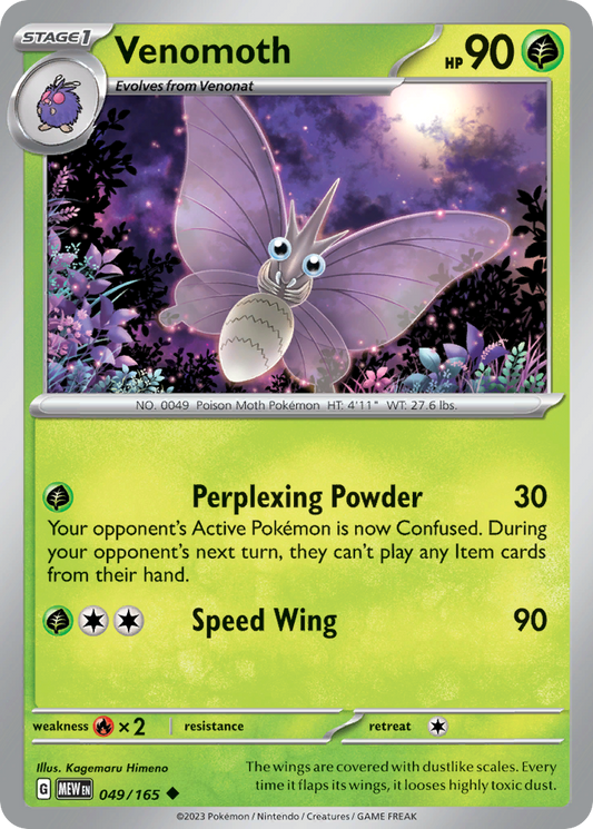 Venomoth - 049/165 - 151