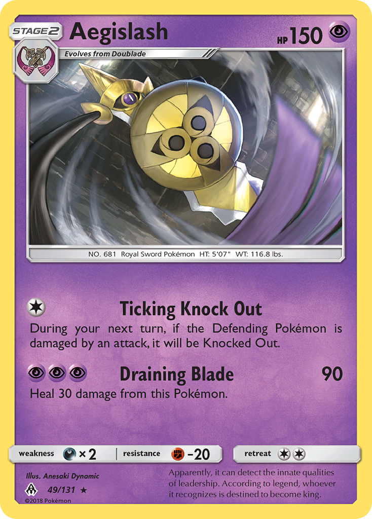 Aegislash - 049/131 - Forbidden Light