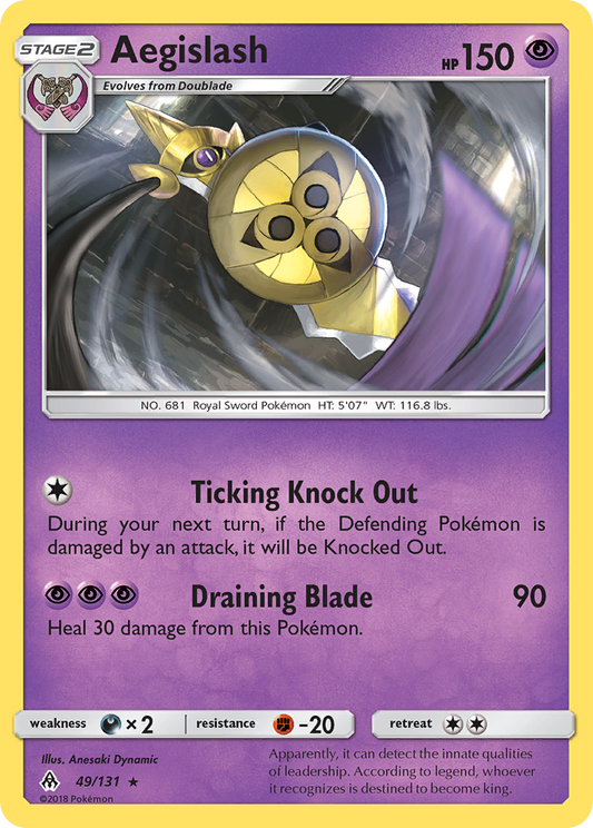 Aegislash - 049/131 - Forbidden Light