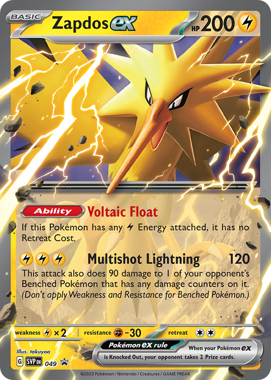 Zapdos ex - 049/165 - Scarlet & Violet Black Star Promos