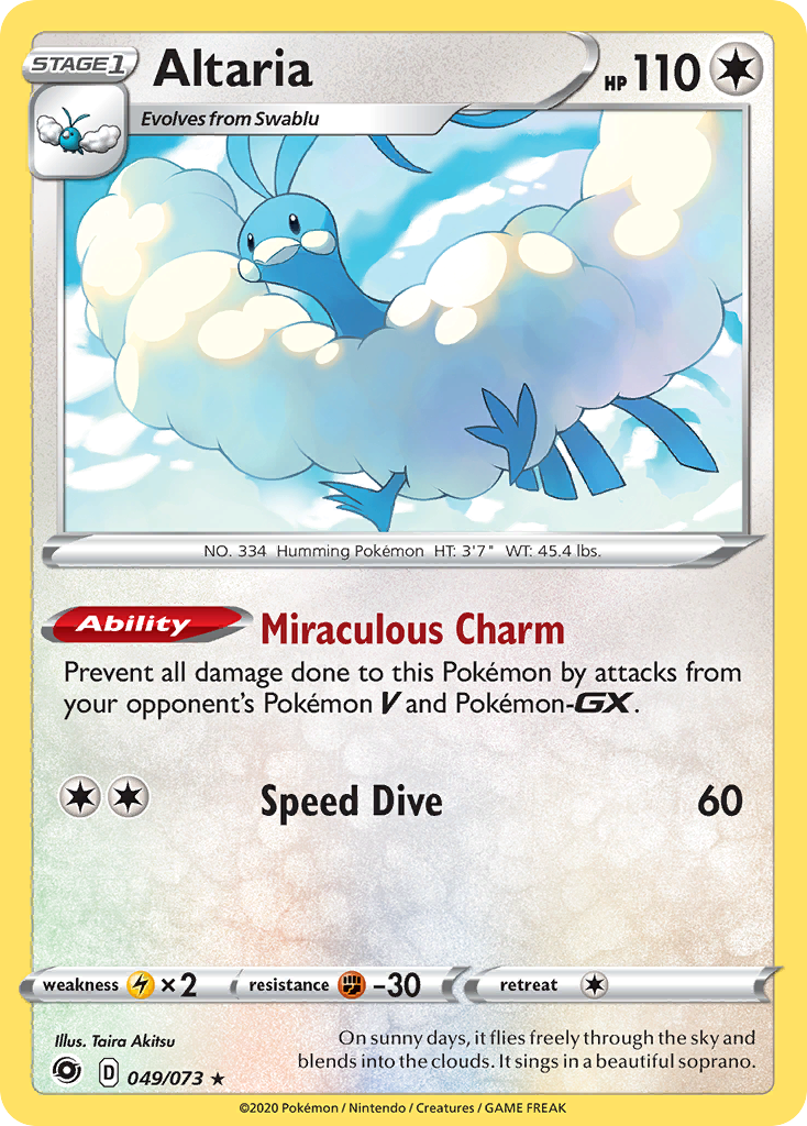 Altaria - 49/73 - Champion's Path