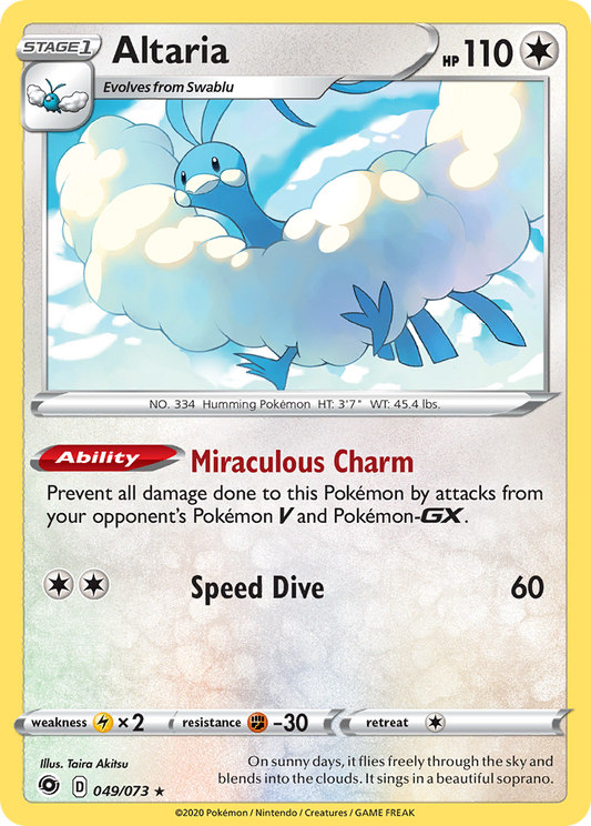 Altaria - 49/73 - Champion's Path