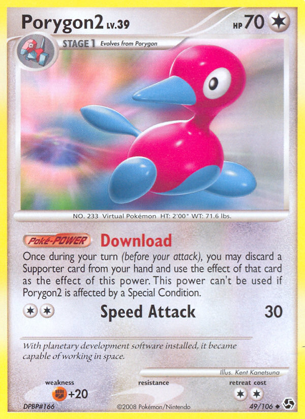 Porygon2 - 049/106 - Great Encounters