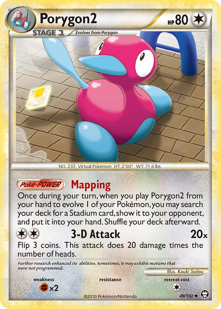 Porygon2 - 049/102 - HS—Triumphant