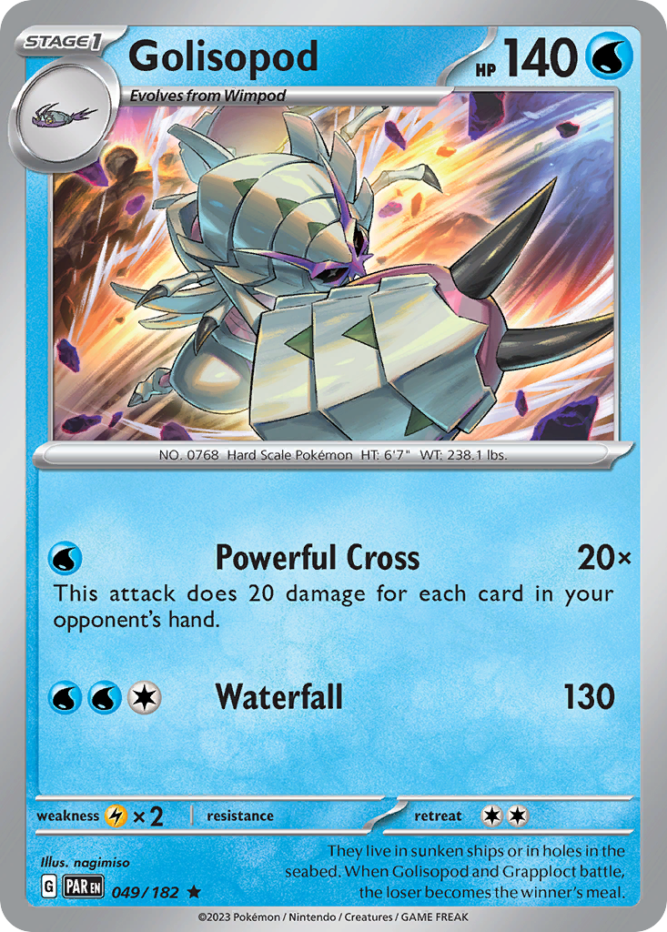 Golisopod - 049/182 - Paradox Rift