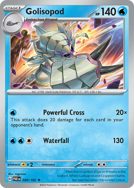 Golisopod - 049/182 - Paradox Rift