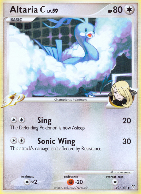 Altaria C - 049/147 - Supreme Victors