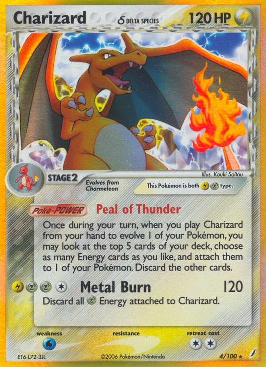 Charizard ? - 004/100 - Crystal Guardians