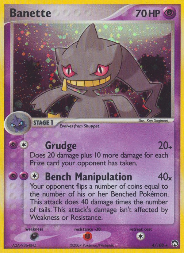 Banette - 004/108 - Power Keepers